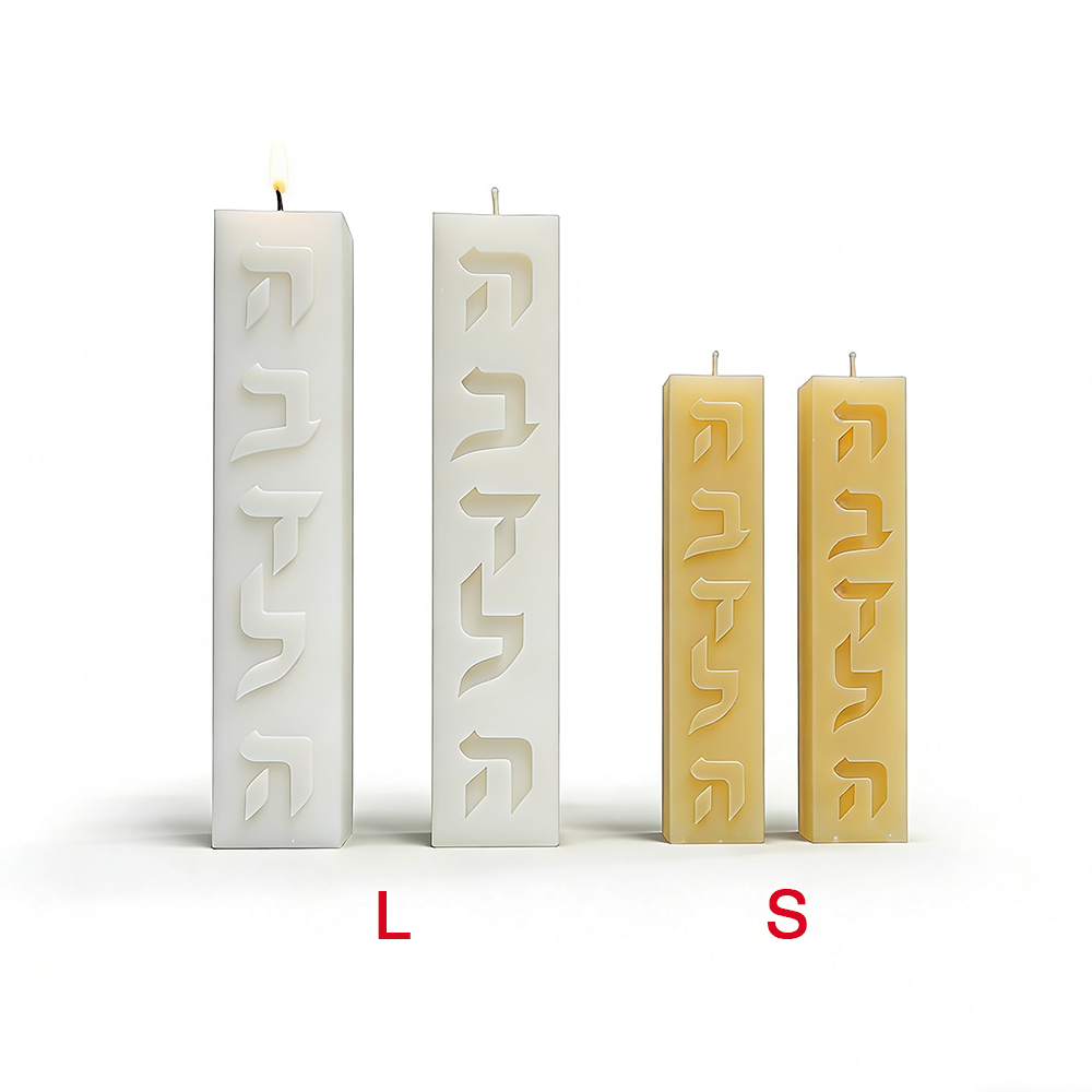 DIY Silicone Candle Mold Hebre - Candle Making Activity recension och pris